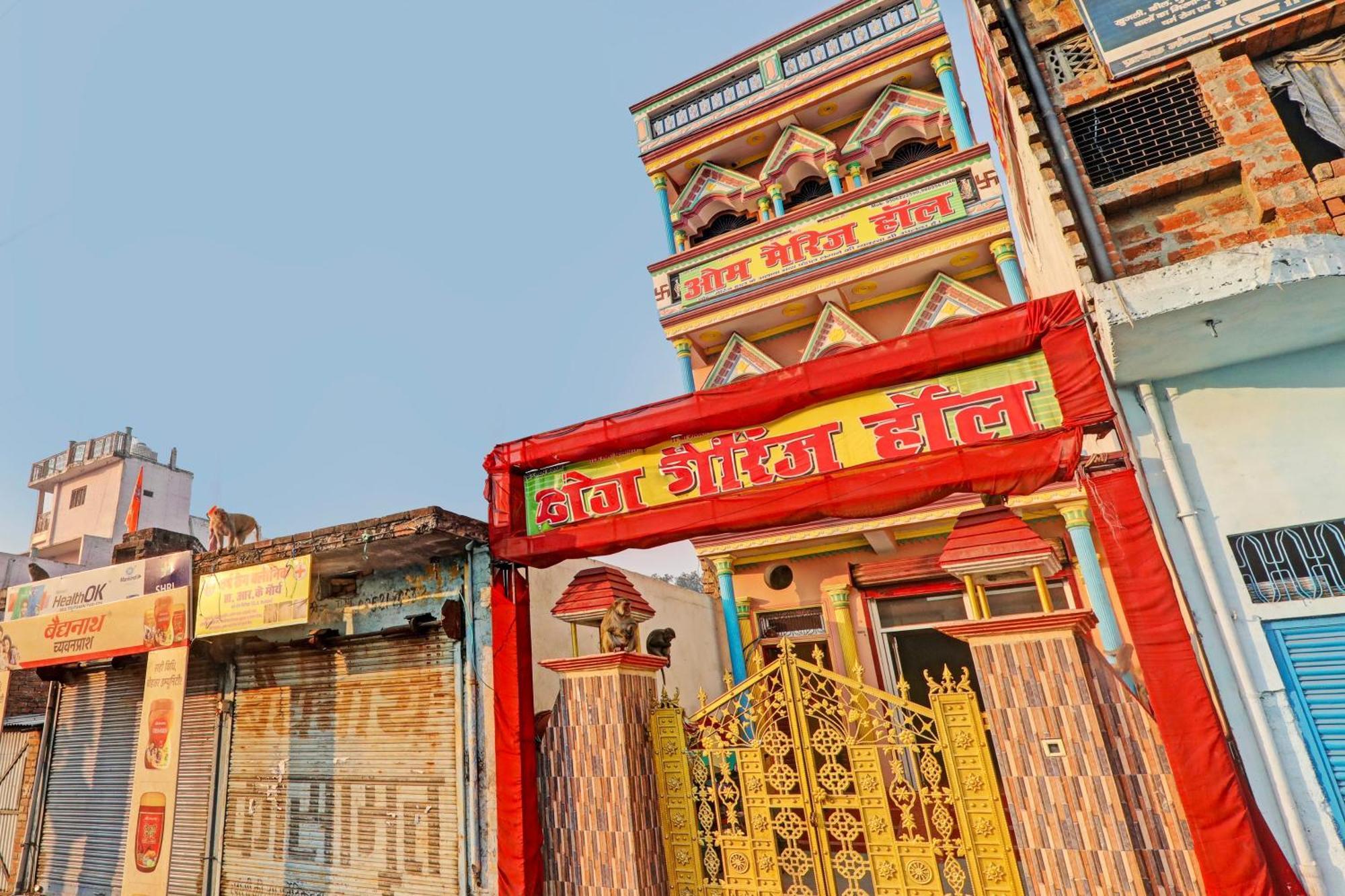 Hotel O Home Om Marriage Hall Ayodhya Экстерьер фото